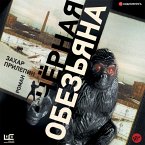 Chernaya obez'yana (MP3-Download)