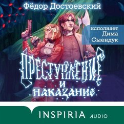 Prestupleniye i nakazaniye (MP3-Download) - Dostoevskiy, Fedor