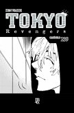 Tokyo Revengers Capítulo 239 (eBook, ePUB)