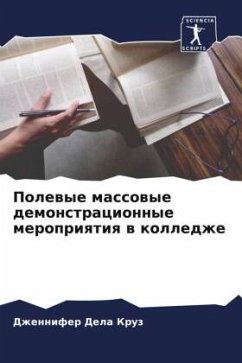 Cover Polewye massowye demonstracionnye meropriqtiq w kolledzhe