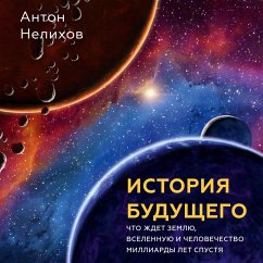 Istoriya budushchego (MP3-Download) - Nelihov, Anton