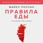 Food Rules (MP3-Download)