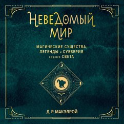 Cover Superstitions. A Handbook of Folklore, Myths, and Legends from around the World (MP3-Download)
