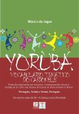 Yorùbá (eBook, ePUB)