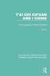T'ai Chi Ch'uan and I Ching (eBook,... - Bild 1