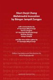 Short Dorjé Chang Mahamudra Invocation by Bängar Jampäl Zangpo (eBook, ePUB) Short Dorjé Chang Mahamudra Invocation by Bängar Jampäl Zangpo (eBook, ePUB)