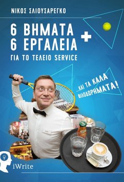 Cover 6 ¿¿µata + 6 e¿¿a¿e¿a ¿¿a t¿¿e¿¿ s¿¿ß¿¿ (eBook, ePUB)