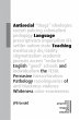 Antisocial Language Teaching - Bild 1
