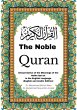 The Noble Quran: Interpretation of the... - Bild 1