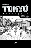 Tokyo Revengers Capítulo 240 (eBook, ePUB)
