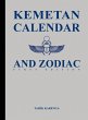 Kemetan Calendar and Zodiac, First... - Bild 1