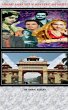 Unheard Narratives of India's Past and... - Bild 1