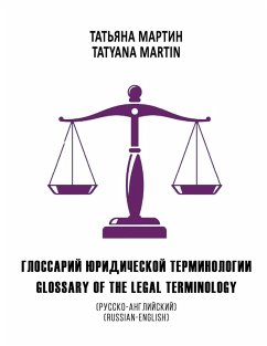 Cover Glossary of the legal terminology