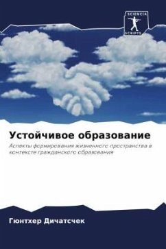 Cover Ustojchiwoe obrazowanie