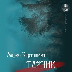 Tajnik (MP3-Download) - Kartasheva, Mariya