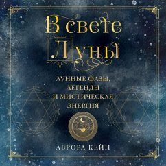 Cover Moon Magic (MP3-Download)