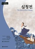 Darakwon Korean Readers - Koreanische Lesetexte Niveau C1 - The Story of Sim Cheong