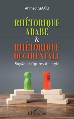 Cover Rhétorique arabe & rhétorique occidentale
