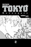 Tokyo Revengers Capítulo 241 (eBook, ePUB)