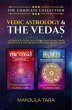 Vedic Astrology & The Vedas (eBook,... - Bild 1