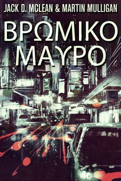 Cover ¿¿¿µ¿¿¿ ¿a¿¿¿ (eBook, ePUB)