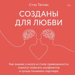 Wired for Love (MP3-Download) - Tatkin, Stan