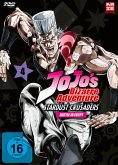 Jojo's Bizarre Adventure - Staffel 2 - Vol.4