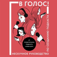 V golos! (MP3-Download) - Kozinaki, Marina; Pticeva, Ol'ga; Spashchenko, Evgeniya; Stepanova, Aleksandra; Hristolyubov, Sergey