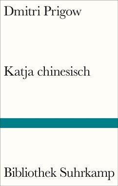 Katja chinesisch - Prigow, Dmitri