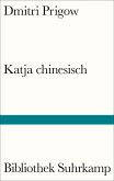 Katja chinesisch (eBook, ePUB)