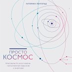 Prosto kosmos (MP3-Download)