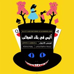 Cover ‫أليس في بلاد العجائب (MP3-Download)