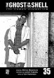 The Ghost in The Shell - The Human... - Bild 1