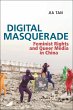 Digital Masquerade (eBook, ePUB) - Bild 1