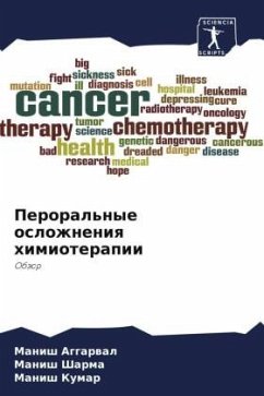 Cover Peroral'nye oslozhneniq himioterapii