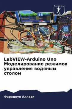 LabVIEW-Arduino Uno Modelirowanie rezhimow uprawleniq wodqnym stolom - Allawi, Faridoun