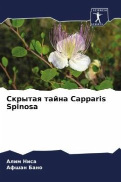 Skrytaq tajna Capparis Spinosa - Nisa, Alim;Bano, Afshan