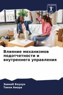 Cover Vliqnie mehanizmow podotchetnosti i wnutrennego uprawleniq
