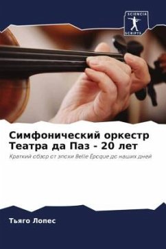 Simfonicheskij orkestr Teatra da Paz - 20 let - Lopes, T'qgo