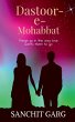 Dastoor-e-Mohabbat - Bild 1