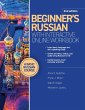 Beginner's Russian with Interactive... - Bild 1