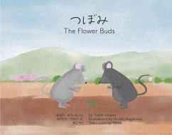 The Flower Buds: Tsubomi - Amano, Yuichi