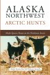 Alaska Northwest Arctic Hunts - Bild 1