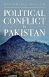Political Conflict in Pakistan - Bild 1
