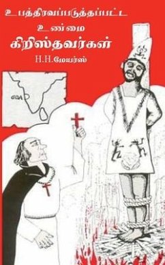 The Inquisitive Christians / உபத்திரவப்படுத்தப&# - Iona Publications