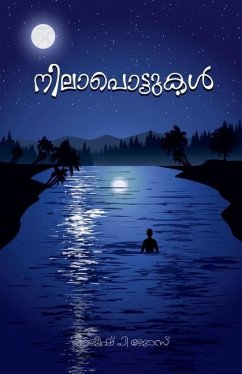 Nilapottukal / നിലാപൊട്ടുകള്] - Jose, Ajeesh P.