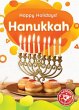 Hanukkah - Bild 1