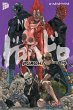 Dorohedoro Bd.10 - Bild 1