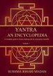 Yantra - An Encyclopedia (eBook, ePUB) - Bild 1