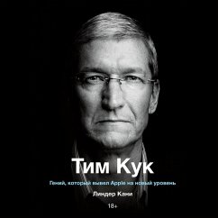 Tim Cook (MP3-Download) - Kahney, Leander